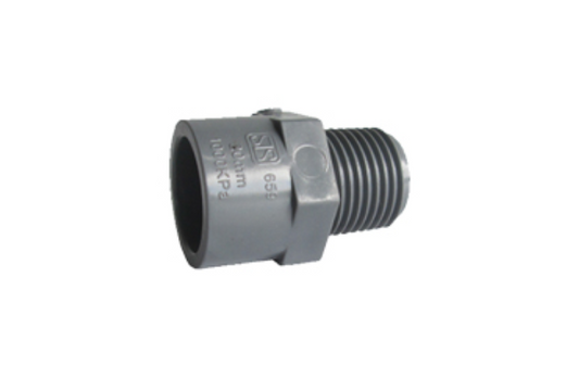 Valve Socket (වෑල් සොකට්)